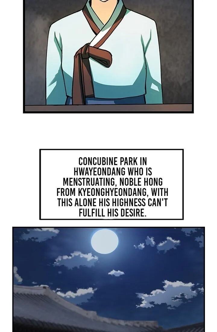 Read My Beloved Concubine chapter 2 image 23 on Lezhin