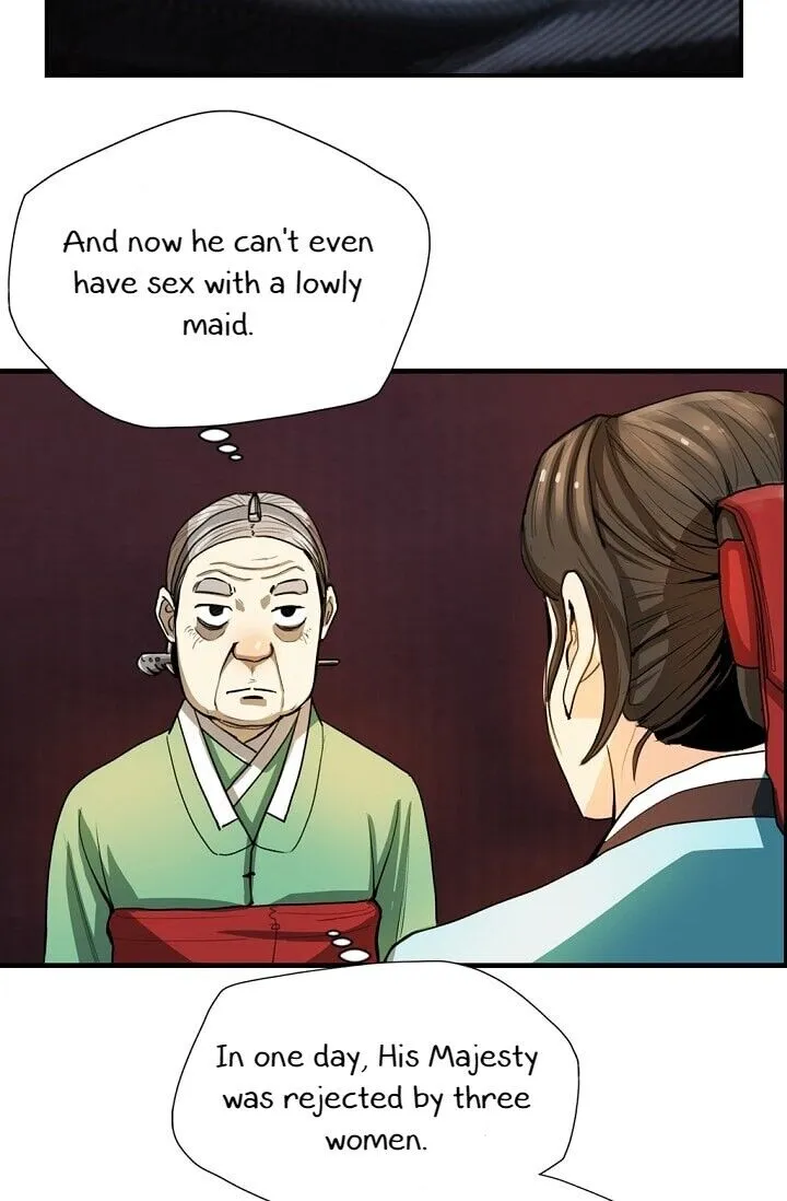 Read My Beloved Concubine chapter 2 image 24 on Lezhin