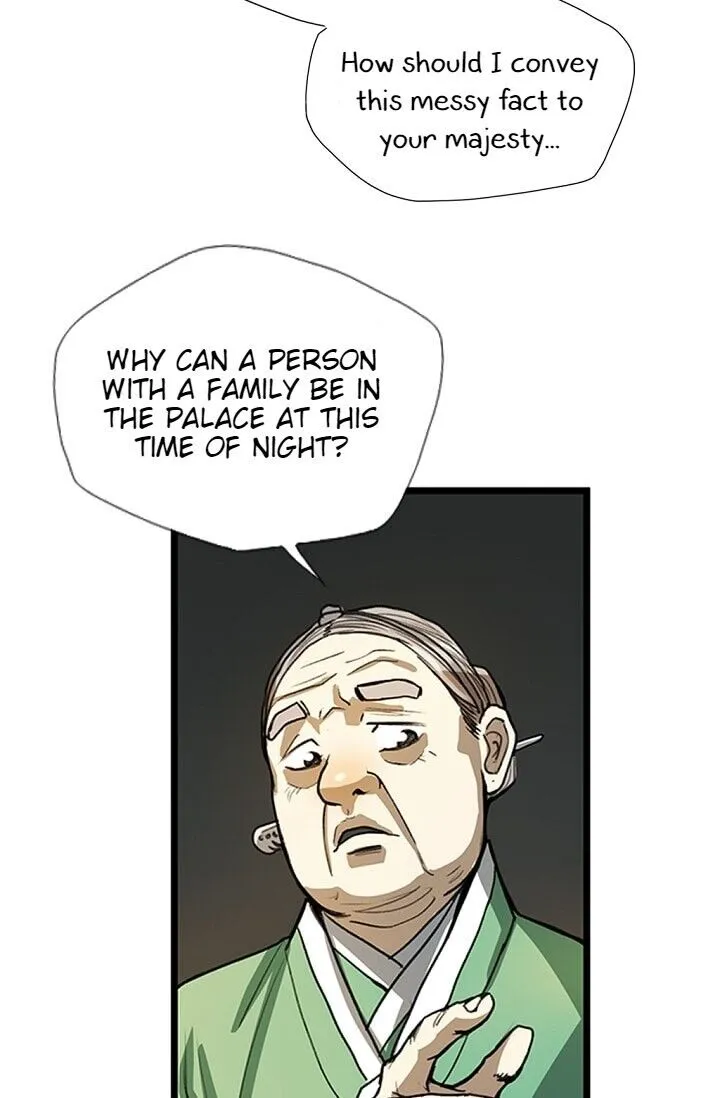 Read My Beloved Concubine chapter 2 image 25 on Lezhin
