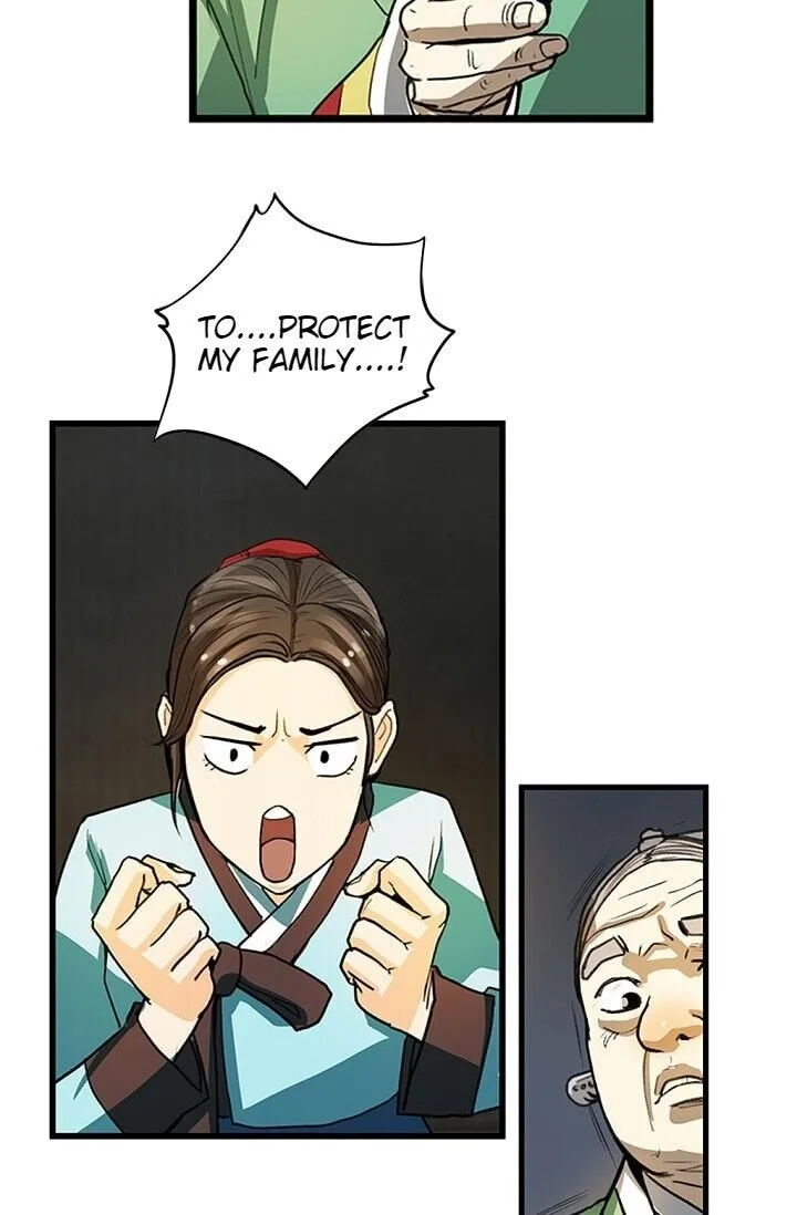 Read My Beloved Concubine chapter 2 image 26 on Lezhin