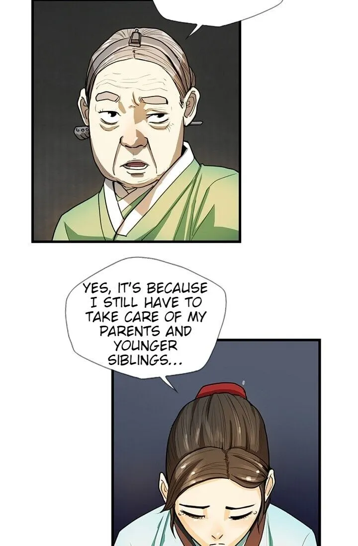 Read My Beloved Concubine chapter 2 image 30 on Lezhin