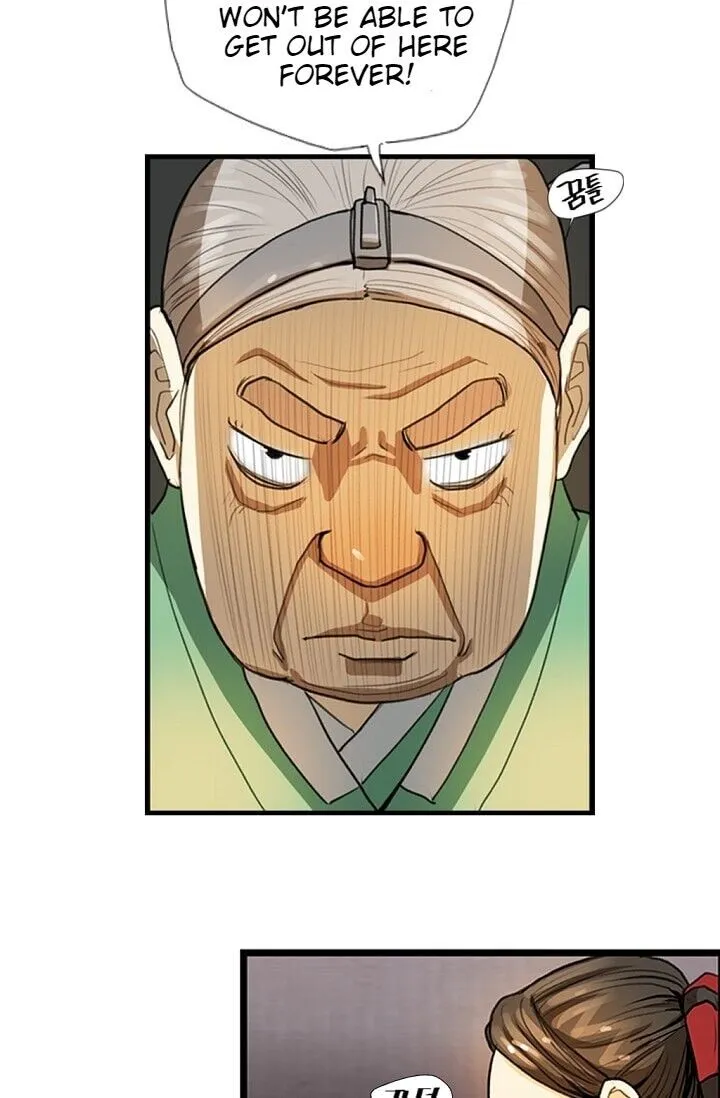 Read My Beloved Concubine chapter 2 image 32 on Lezhin