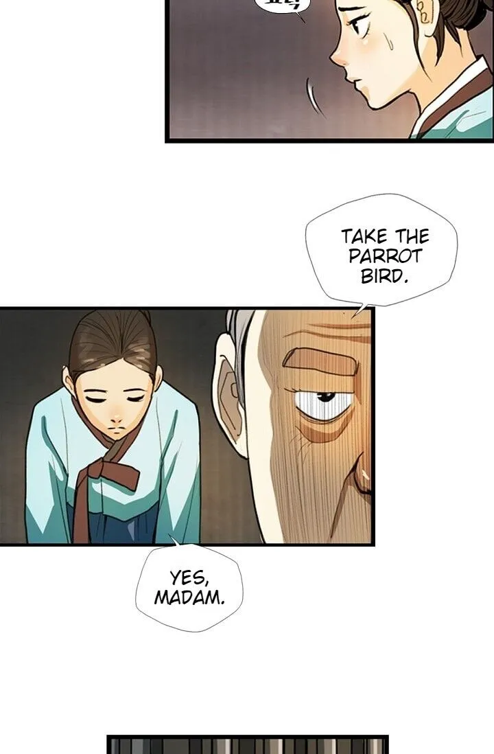 Read My Beloved Concubine chapter 2 image 33 on Lezhin