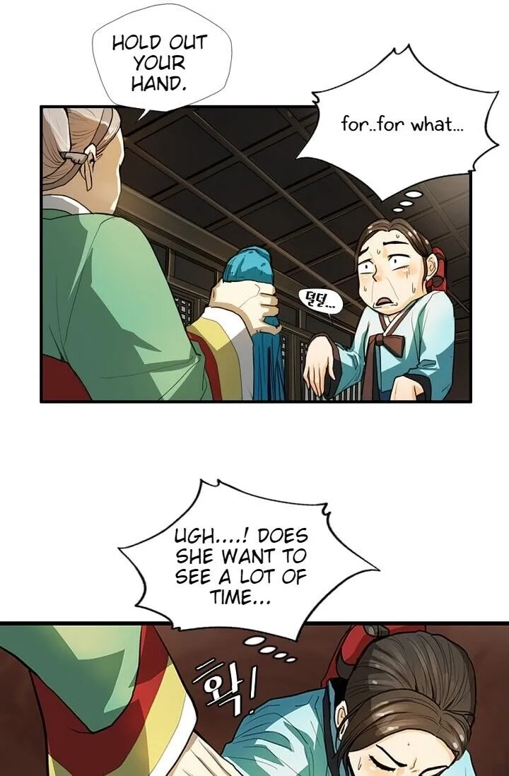 Read My Beloved Concubine chapter 2 image 37 on Lezhin