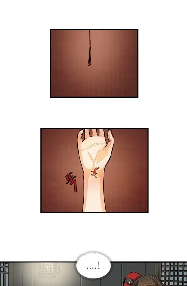 Read My Beloved Concubine chapter 2 image 39 on Lezhin