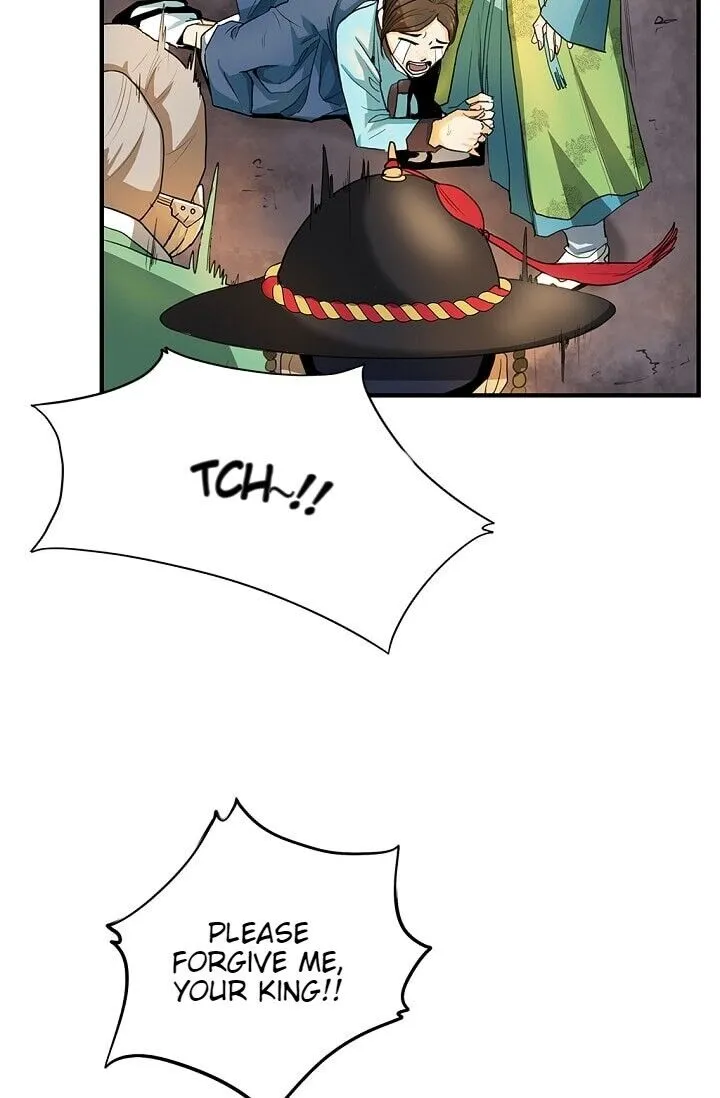 Read My Beloved Concubine chapter 2 image 4 on Lezhin