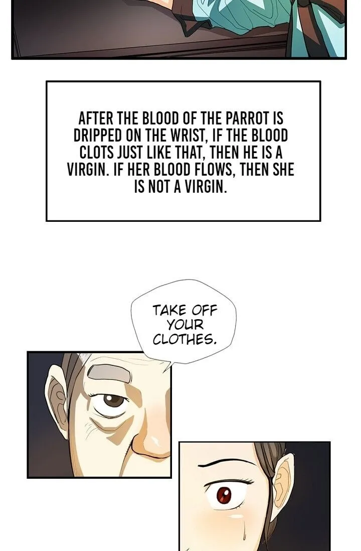 Read My Beloved Concubine chapter 2 image 42 on Lezhin