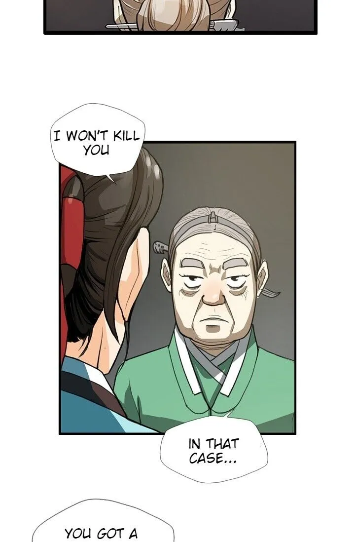 Read My Beloved Concubine chapter 2 image 44 on Lezhin