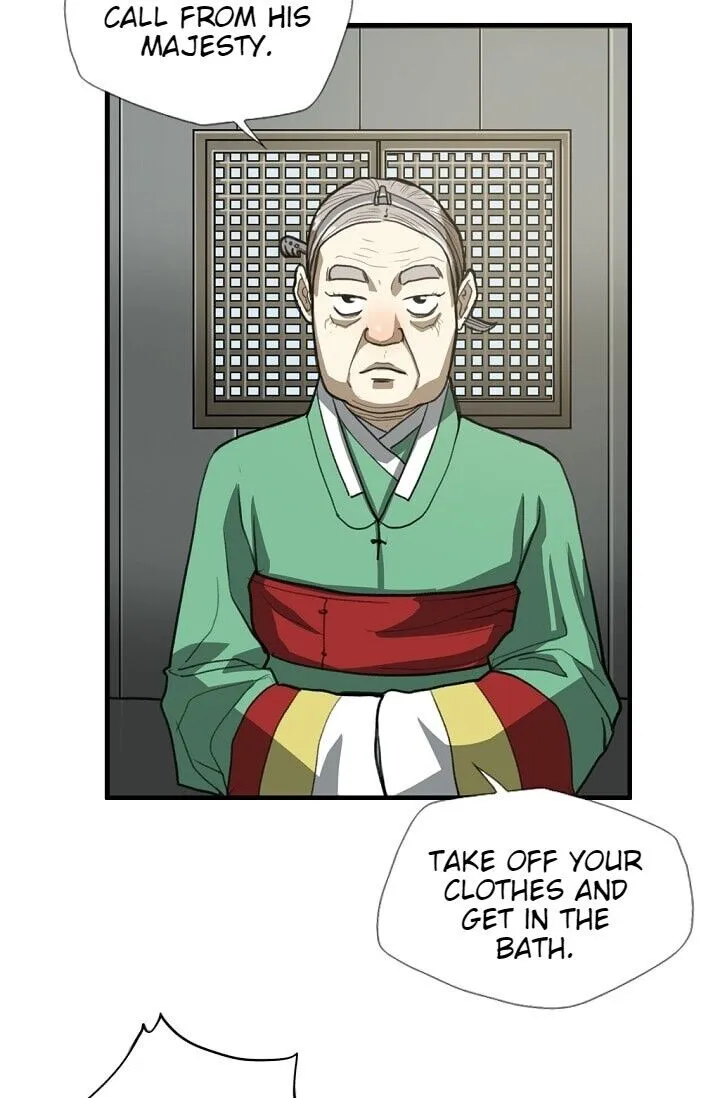 Read My Beloved Concubine chapter 2 image 45 on Lezhin