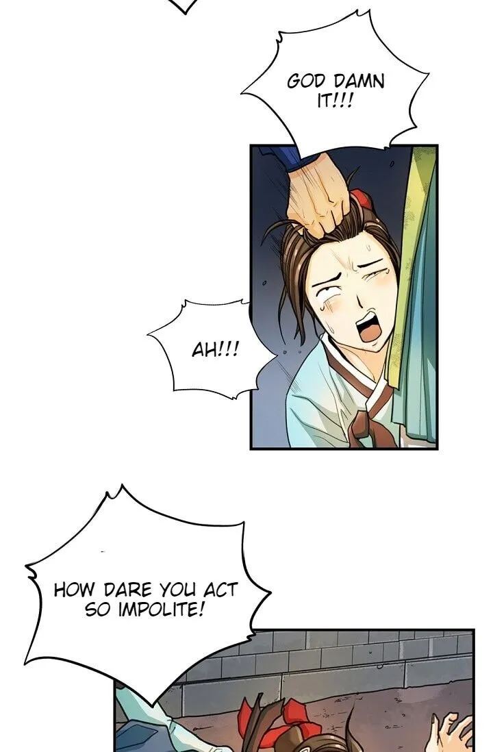 Read My Beloved Concubine chapter 2 image 5 on Lezhin