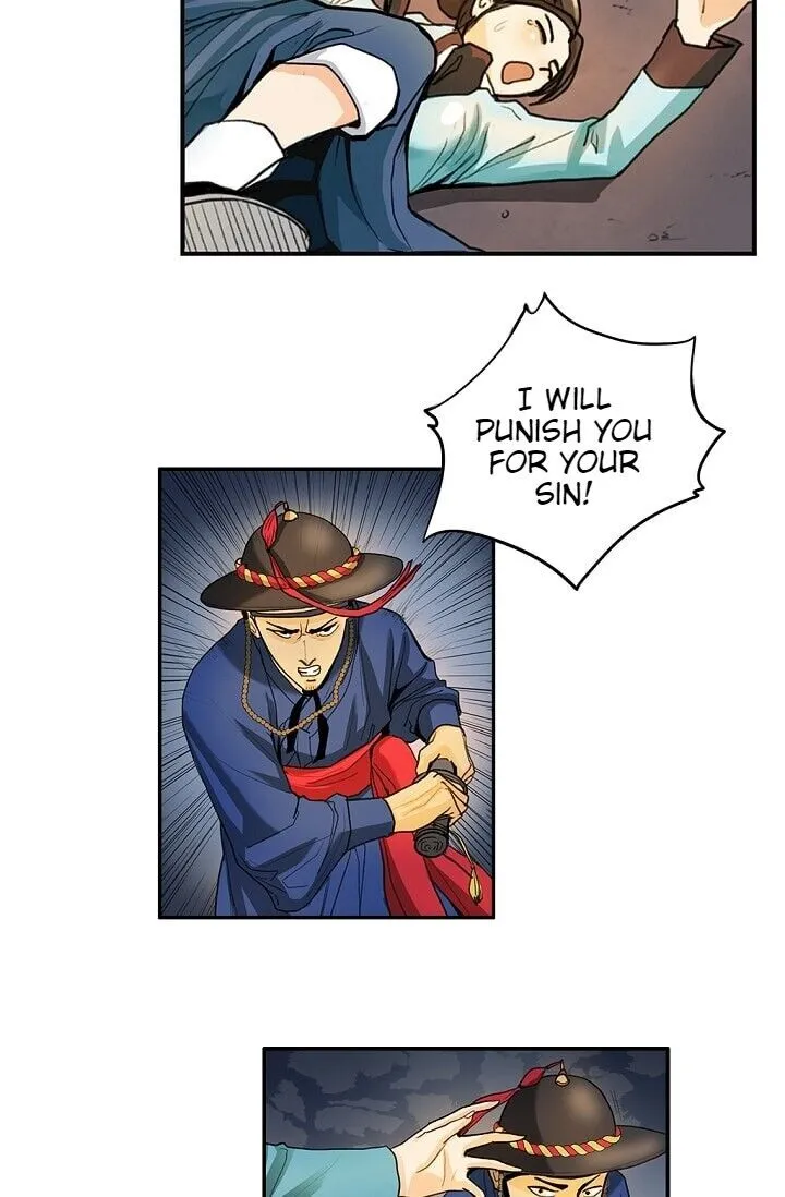 Read My Beloved Concubine chapter 2 image 6 on Lezhin