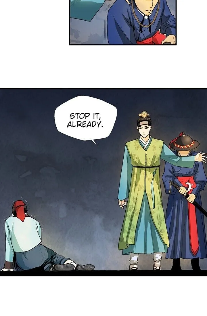 Read My Beloved Concubine chapter 2 image 7 on Lezhin