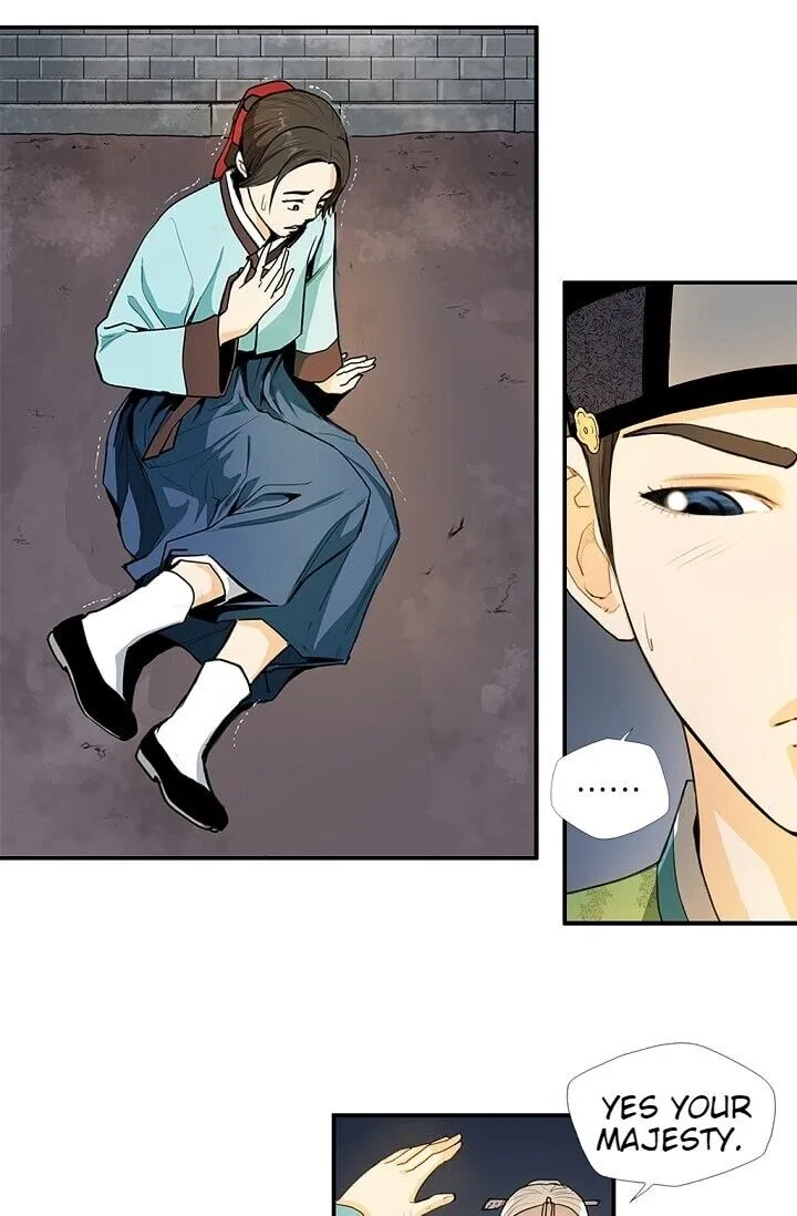 Read My Beloved Concubine chapter 2 image 8 on Lezhin