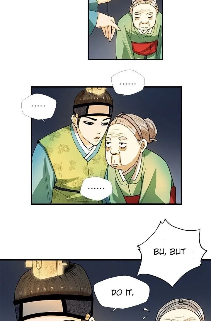 Read My Beloved Concubine chapter 2 image 9 on Lezhin