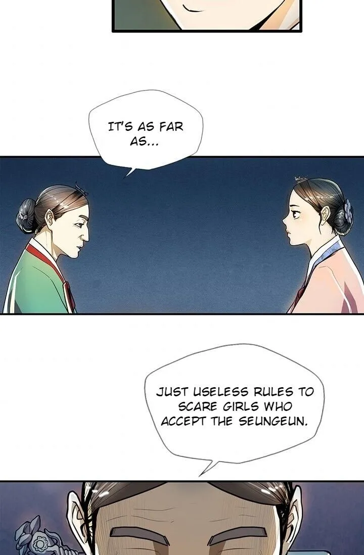 Read My Beloved Concubine chapter 20 image 11 on Lezhin