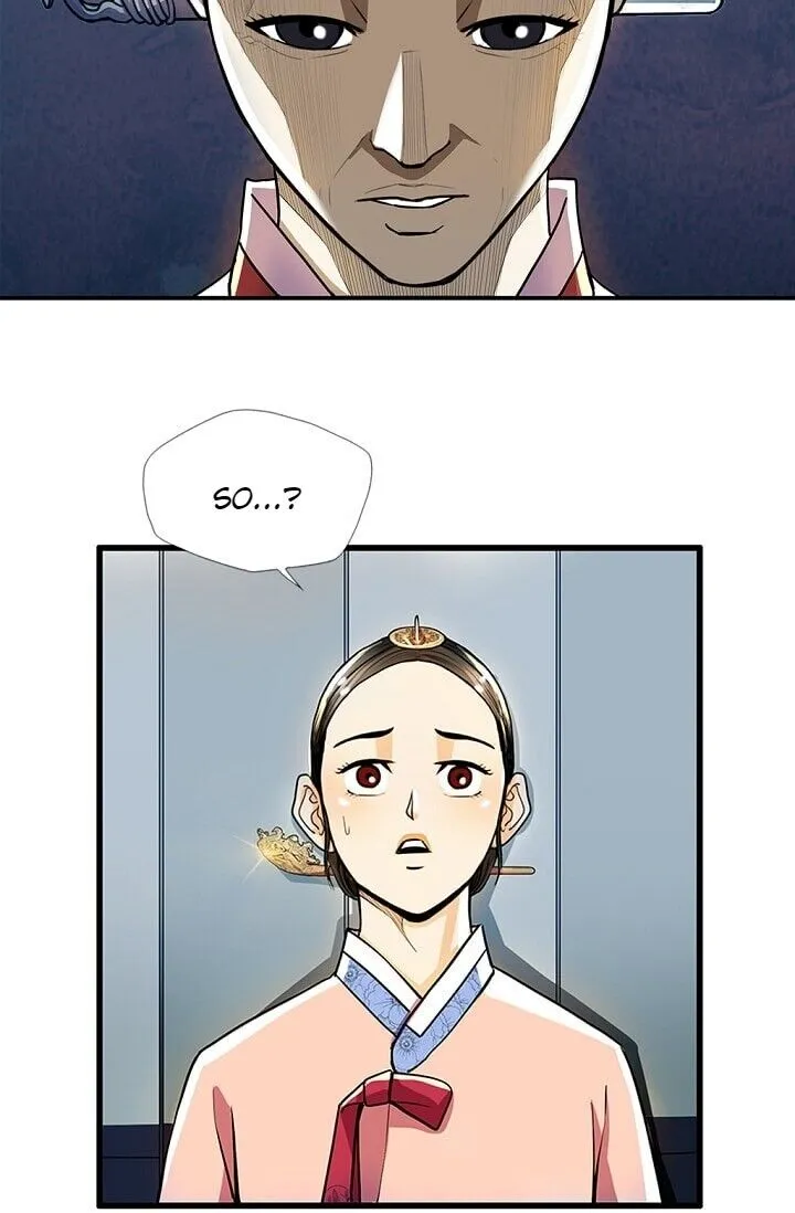 Read My Beloved Concubine chapter 20 image 12 on Lezhin