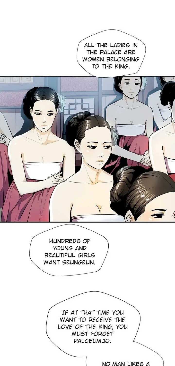 Read My Beloved Concubine chapter 20 image 13 on Lezhin