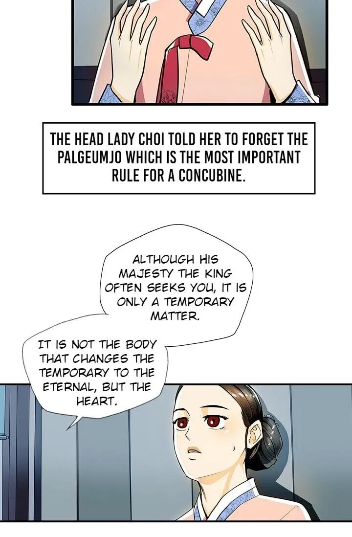 Read My Beloved Concubine chapter 20 image 17 on Lezhin