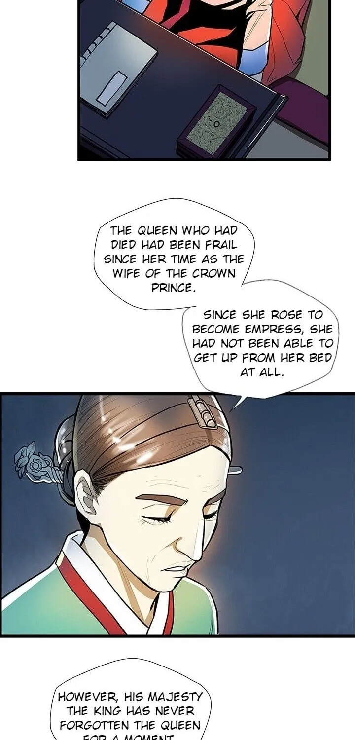 Read My Beloved Concubine chapter 20 image 19 on Lezhin