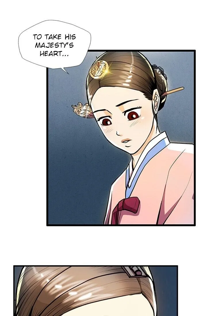 Read My Beloved Concubine chapter 20 image 24 on Lezhin
