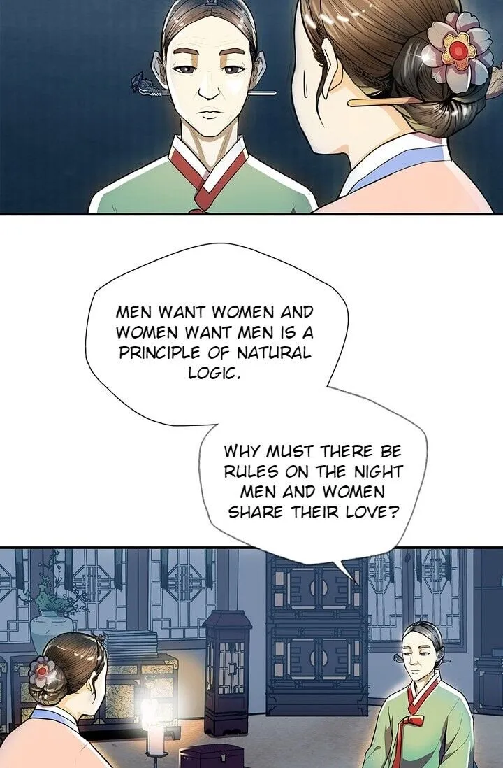 Read My Beloved Concubine chapter 20 image 29 on Lezhin