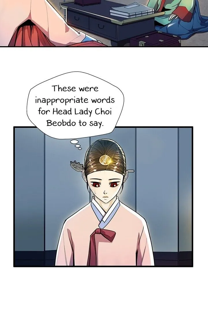 Read My Beloved Concubine chapter 20 image 30 on Lezhin