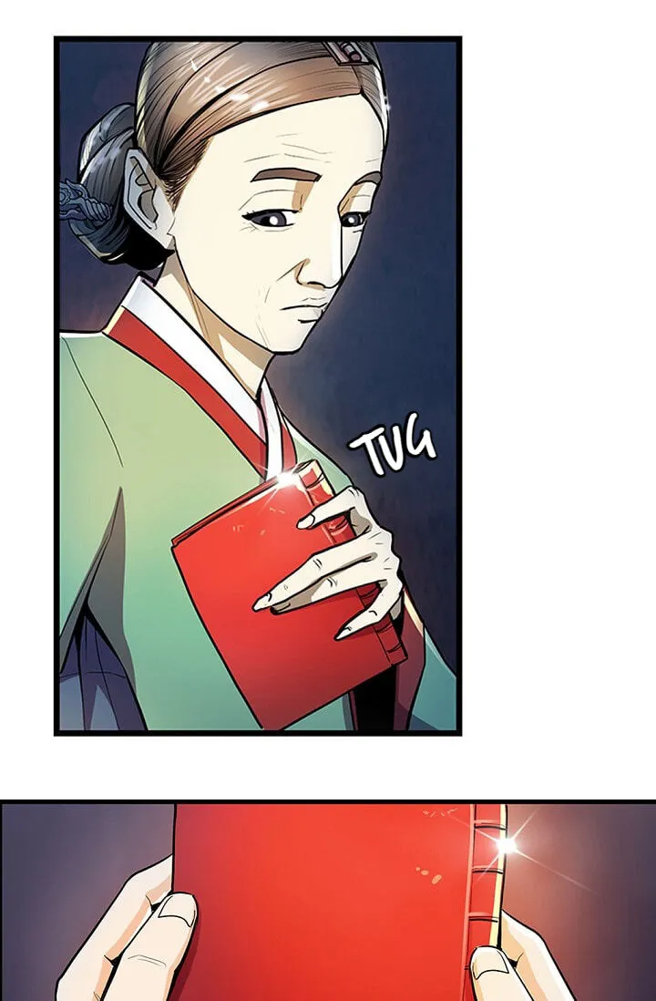 Read My Beloved Concubine chapter 20 image 31 on Lezhin