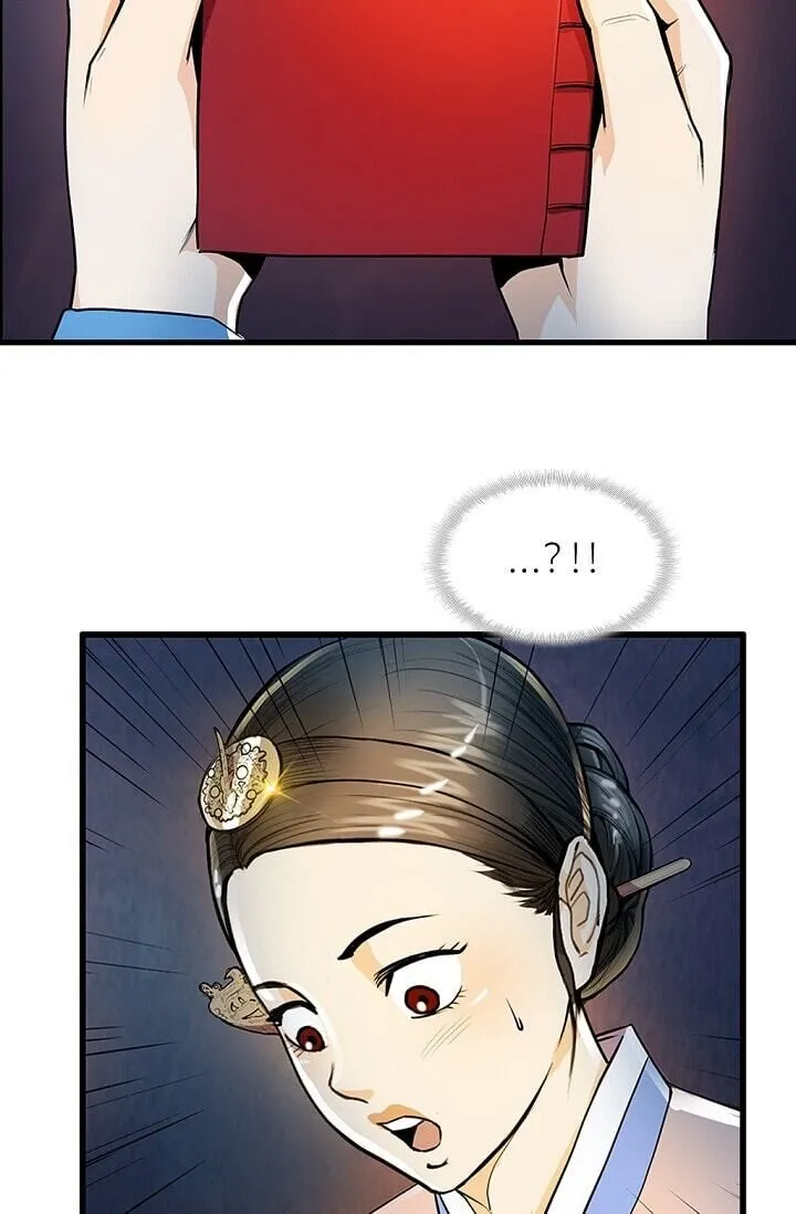 Read My Beloved Concubine chapter 20 image 32 on Lezhin