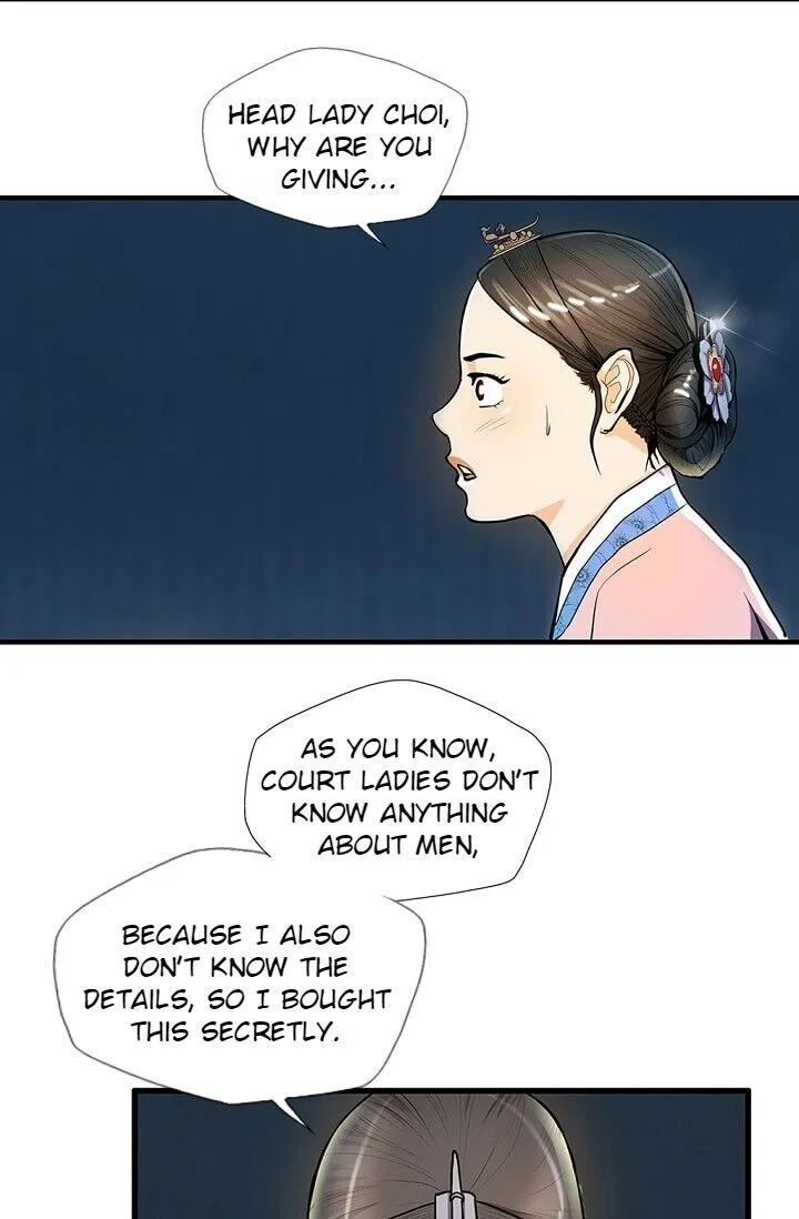 Read My Beloved Concubine chapter 20 image 34 on Lezhin