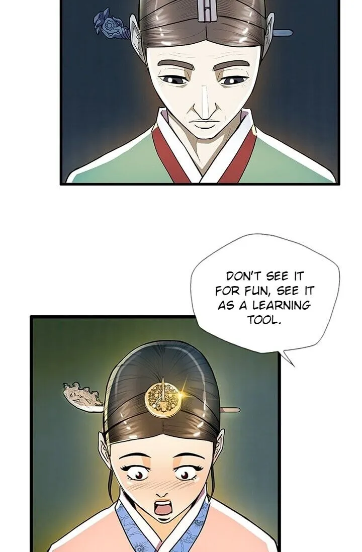 Read My Beloved Concubine chapter 20 image 35 on Lezhin