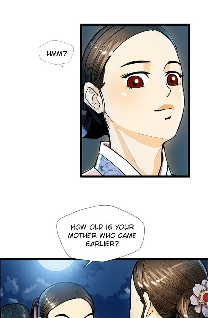 Read My Beloved Concubine chapter 20 image 44 on Lezhin