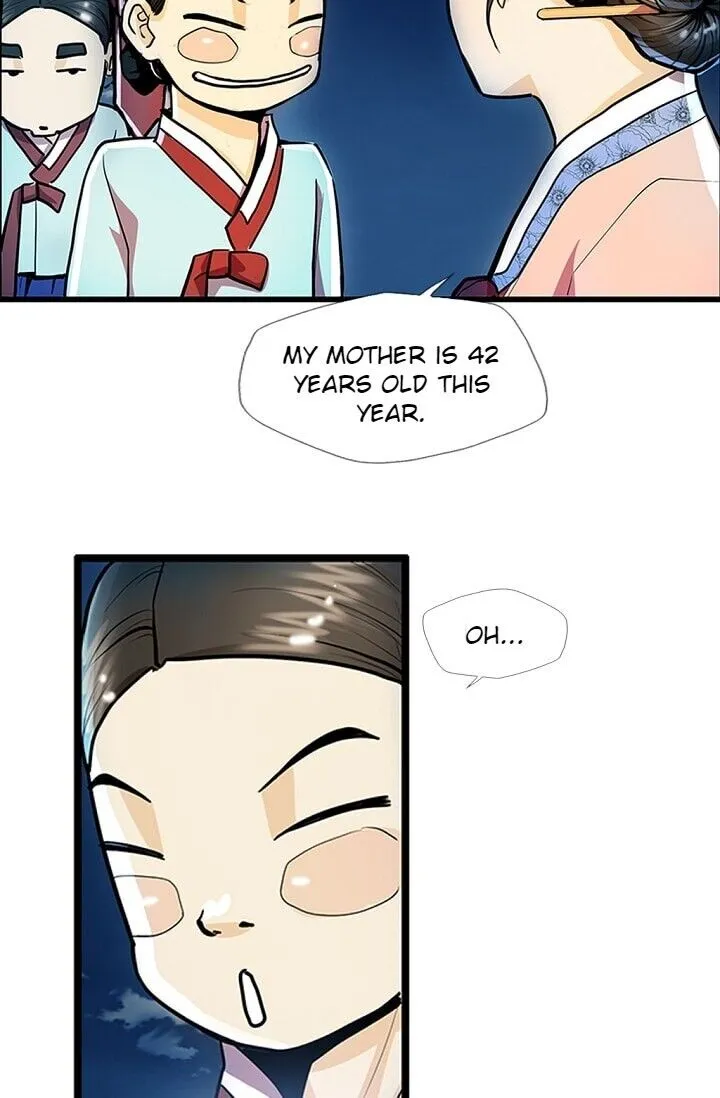 Read My Beloved Concubine chapter 20 image 45 on Lezhin