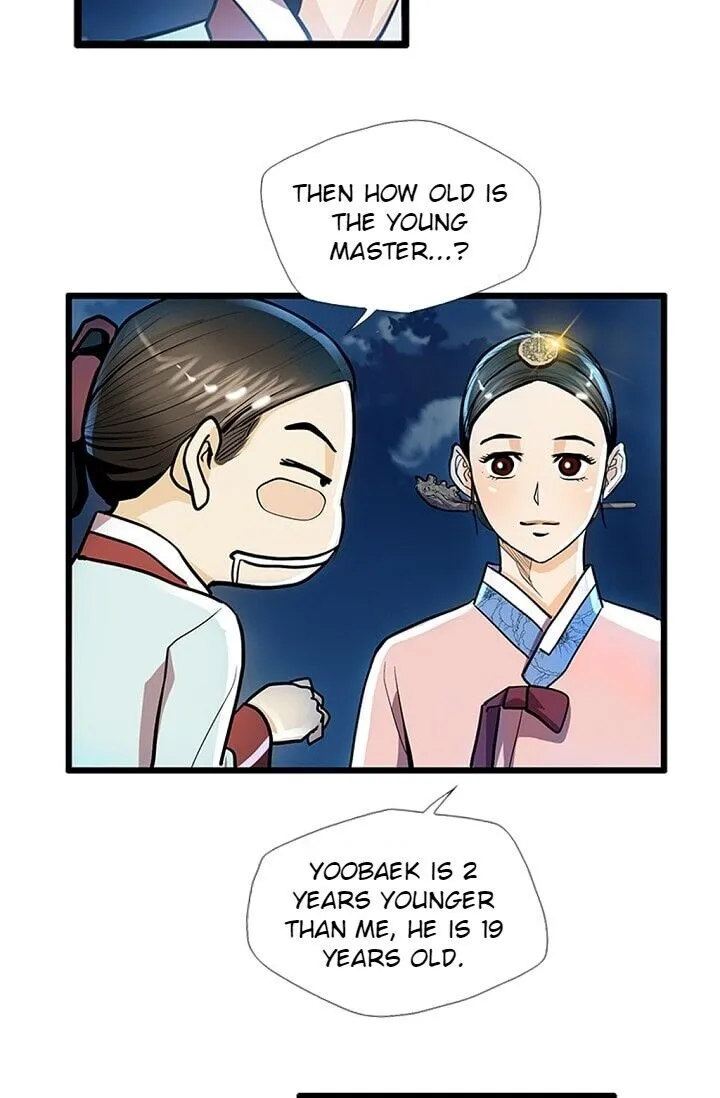 Read My Beloved Concubine chapter 20 image 46 on Lezhin