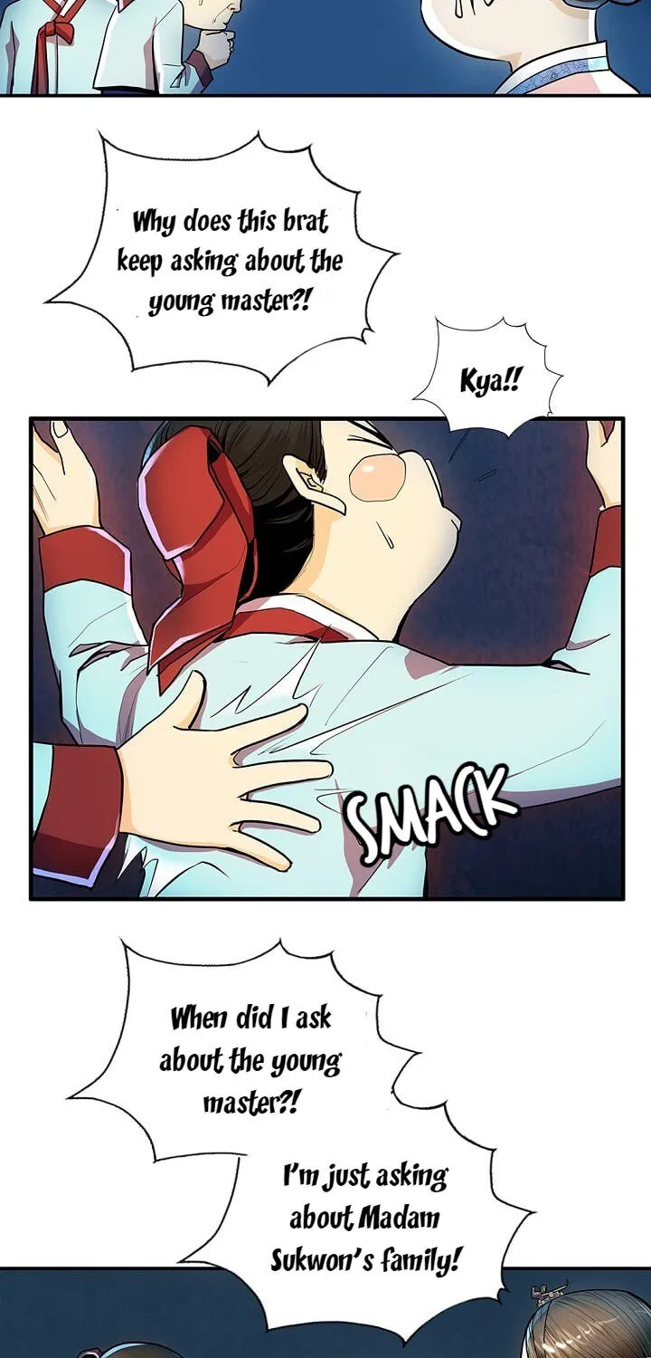 Read My Beloved Concubine chapter 20 image 48 on Lezhin