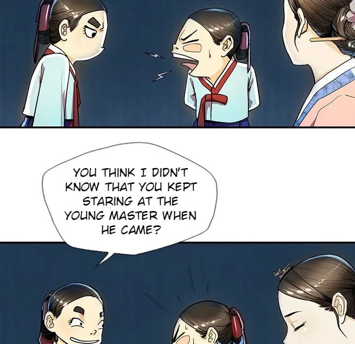 Read My Beloved Concubine chapter 20 image 49 on Lezhin