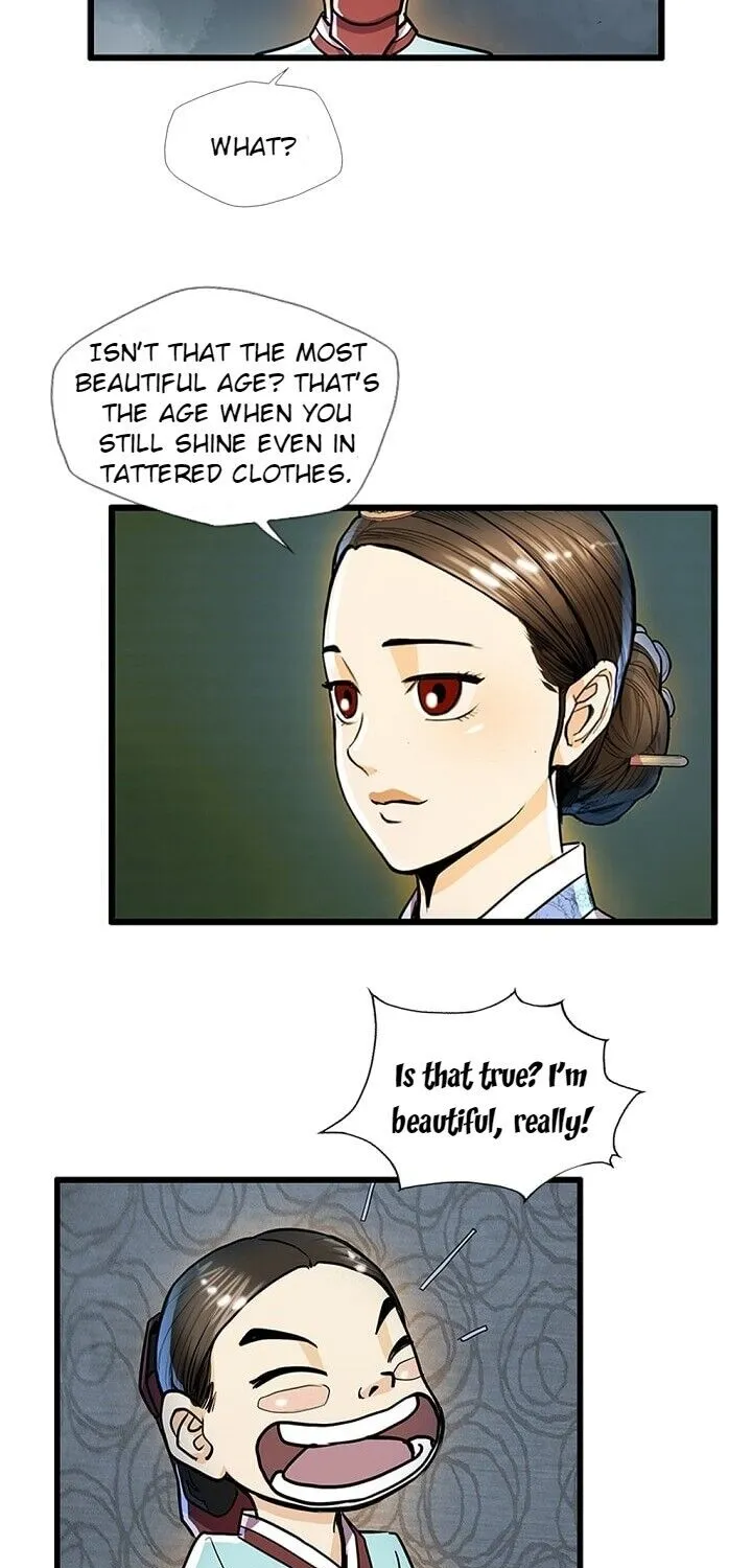 Read My Beloved Concubine chapter 20 image 52 on Lezhin