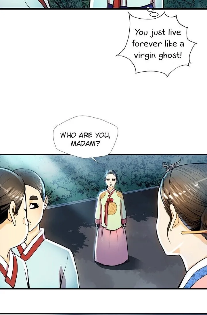 Read My Beloved Concubine chapter 20 image 55 on Lezhin