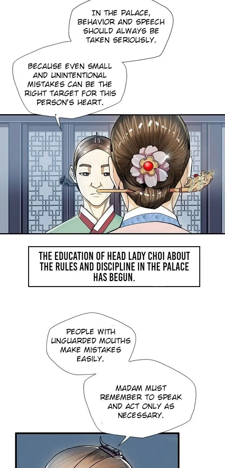 Read My Beloved Concubine chapter 20 image 6 on Lezhin