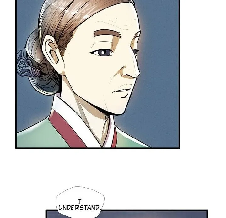 Read My Beloved Concubine chapter 20 image 7 on Lezhin