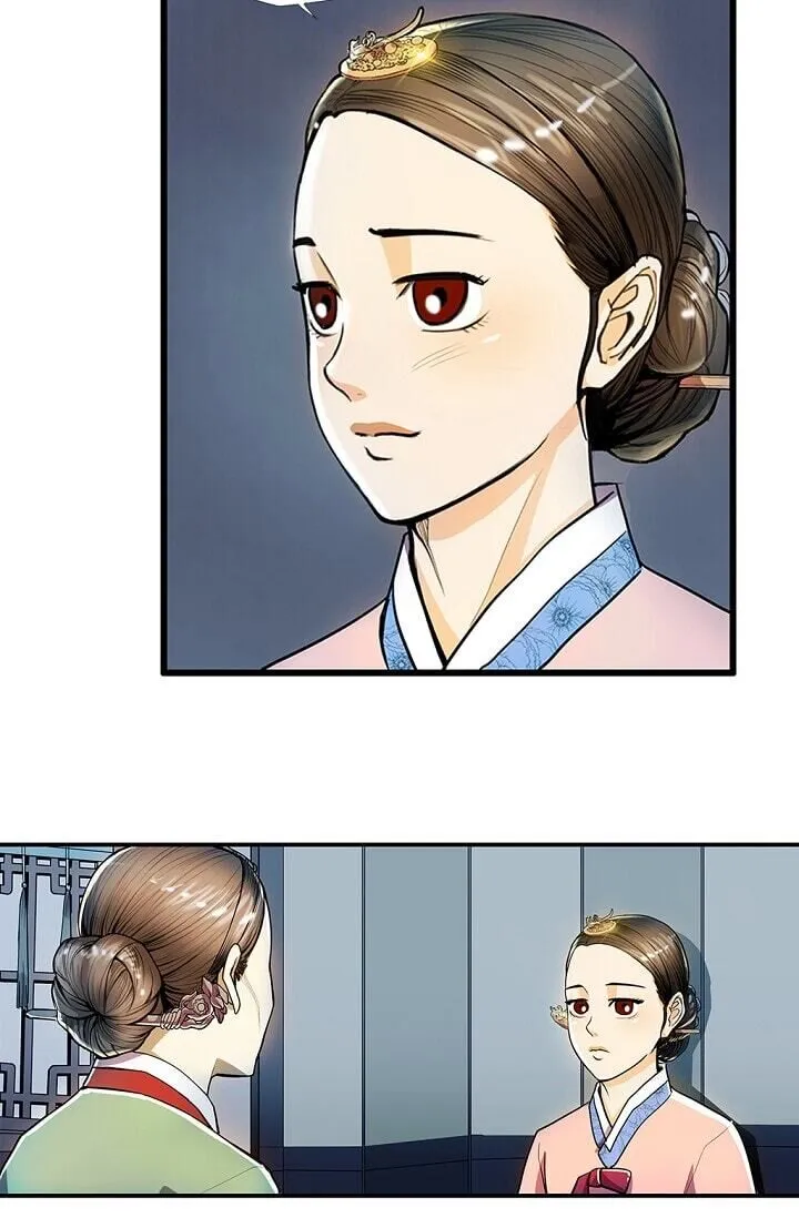 Read My Beloved Concubine chapter 20 image 8 on Lezhin