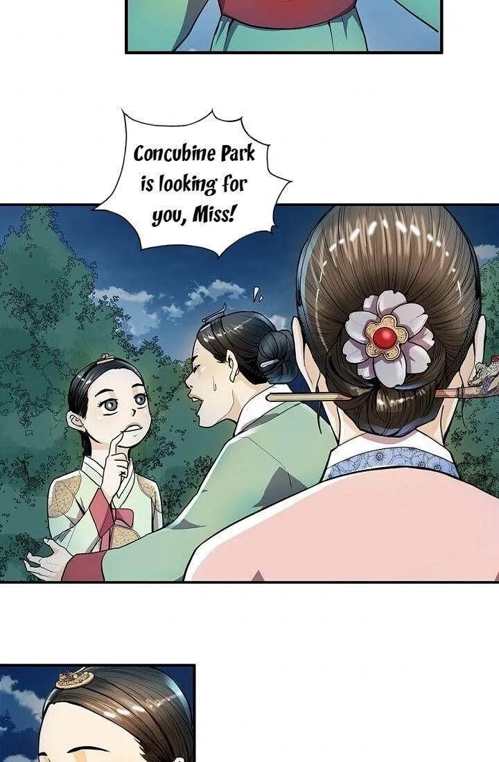Read My Beloved Concubine chapter 21 image 10 on Lezhin