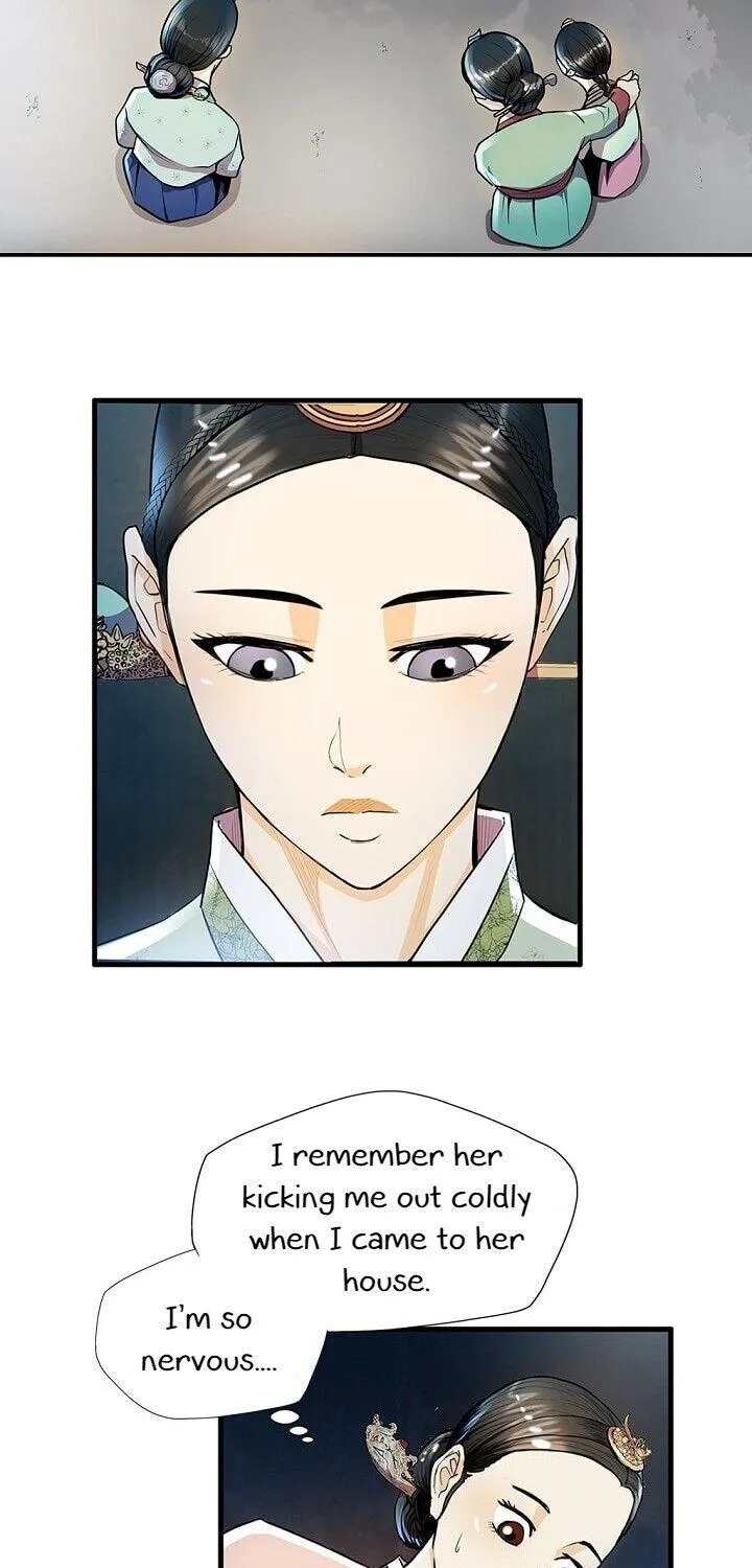 Read My Beloved Concubine chapter 21 image 12 on Lezhin