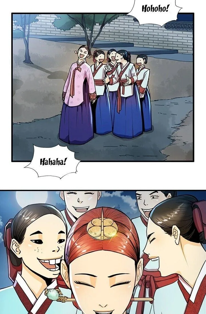 Read My Beloved Concubine chapter 21 image 14 on Lezhin