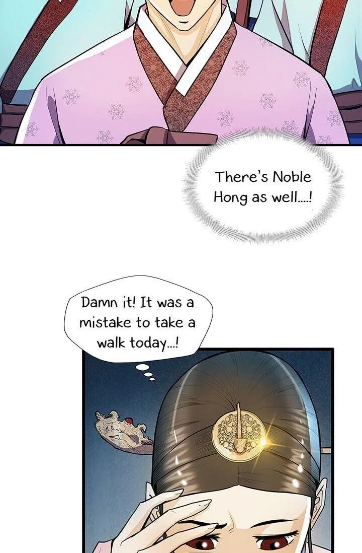 Read My Beloved Concubine chapter 21 image 15 on Lezhin