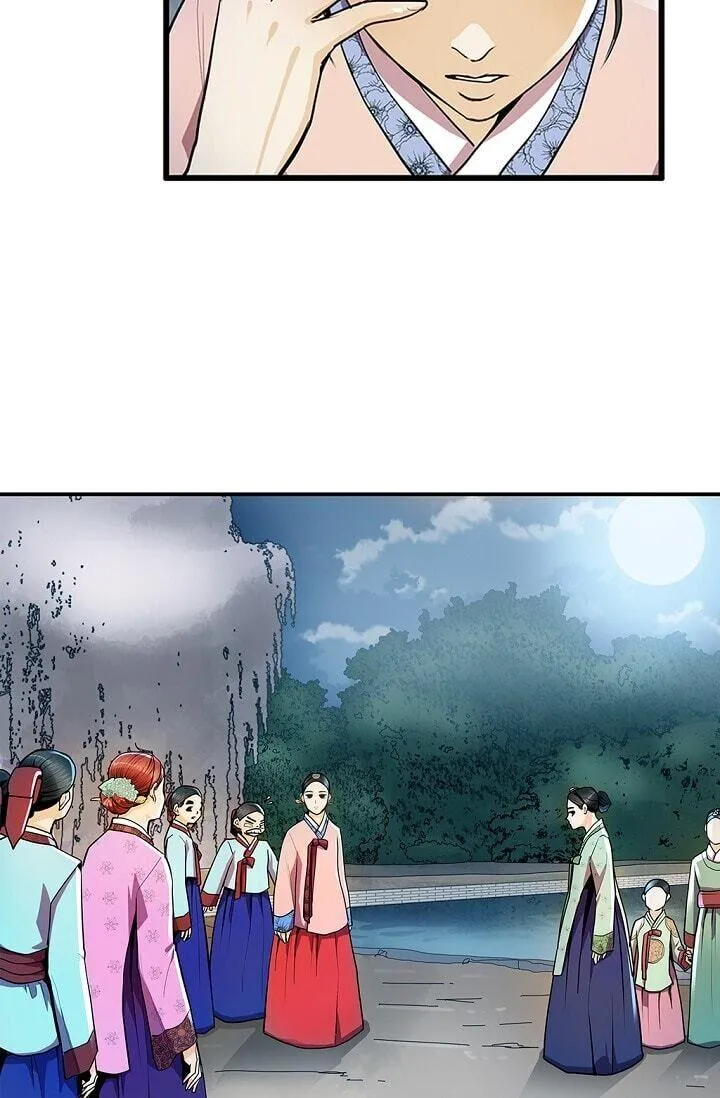 Read My Beloved Concubine chapter 21 image 16 on Lezhin