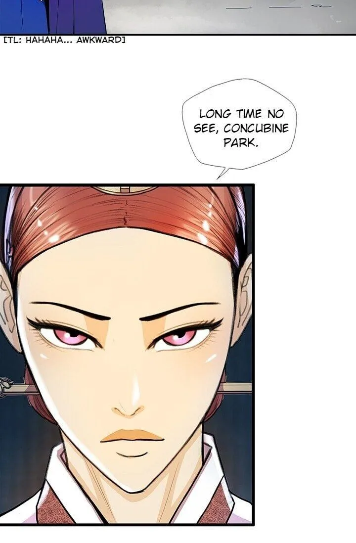 Read My Beloved Concubine chapter 21 image 17 on Lezhin