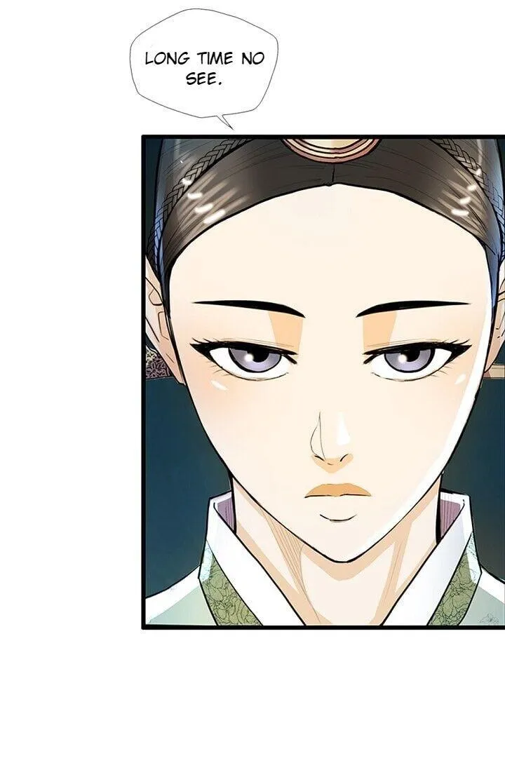 Read My Beloved Concubine chapter 21 image 18 on Lezhin