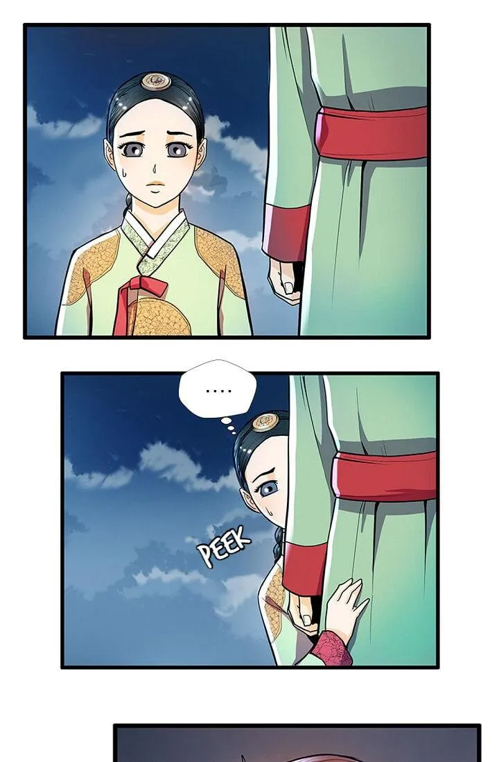 Read My Beloved Concubine chapter 21 image 19 on Lezhin