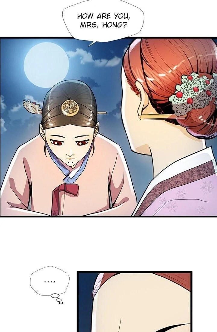 Read My Beloved Concubine chapter 21 image 21 on Lezhin
