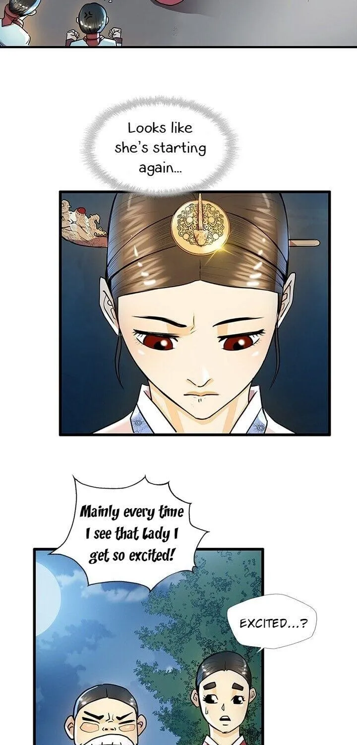 Read My Beloved Concubine chapter 21 image 24 on Lezhin